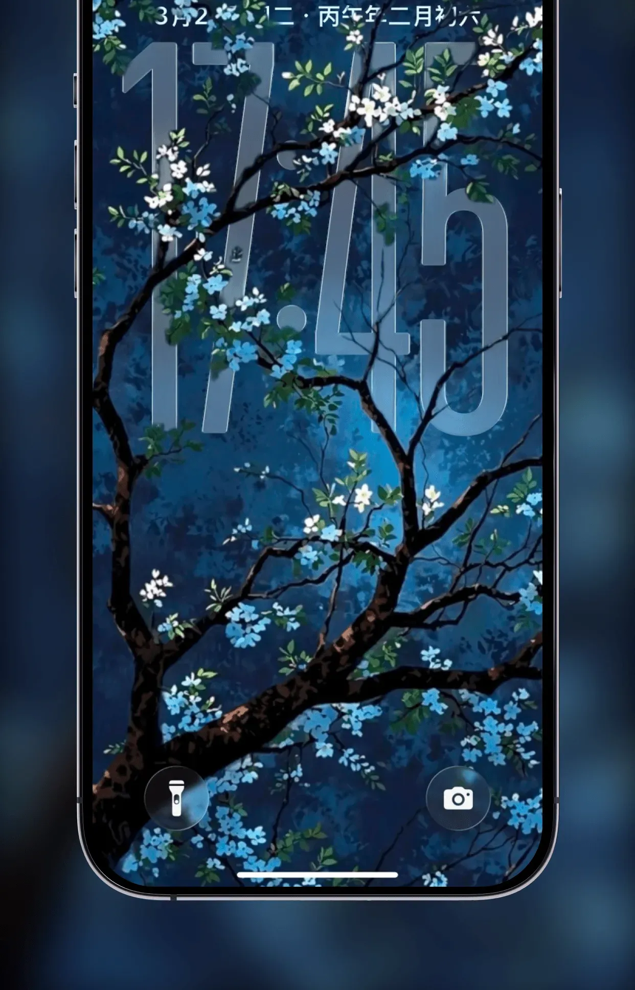 iWidget Depth Effect 锁屏壁纸示例